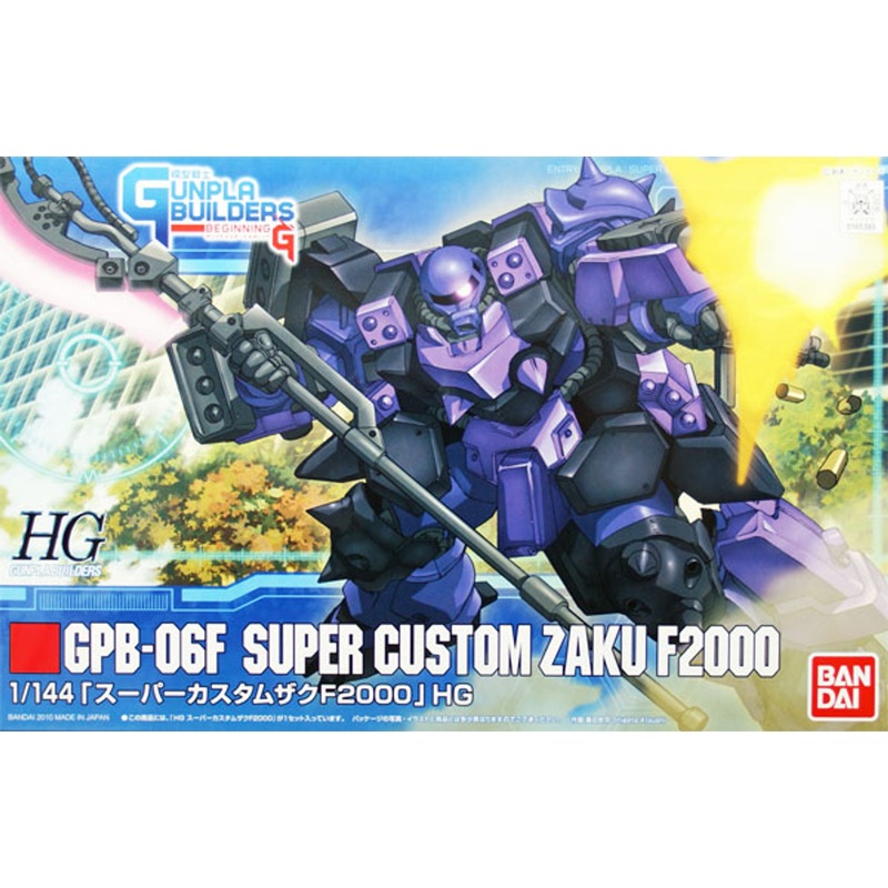 Bandai HG GB 003 Gundam GPB-06F SUPER CUSTOM ZAKU F2000 1/144 Scale Kit