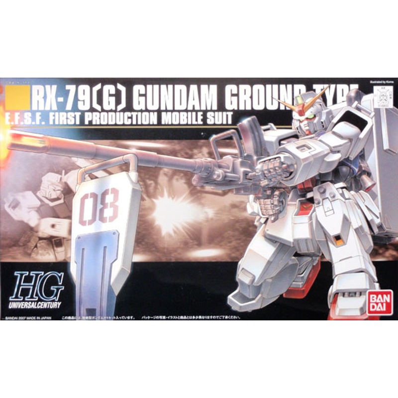 Bandai HGUC 079 Gundam RX-79(G) GROUND TYPE 1/144 Scale Kit
