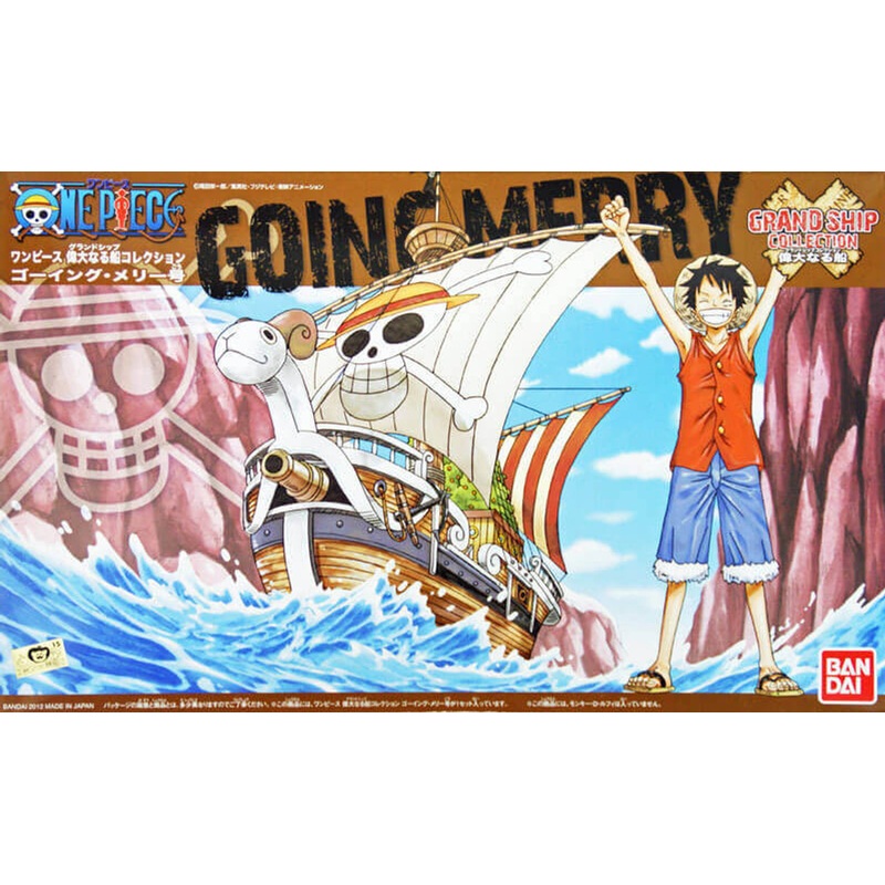 Bandai One Piece Grand Ship Collection 03 Going Merry (Plastic Model Kit)