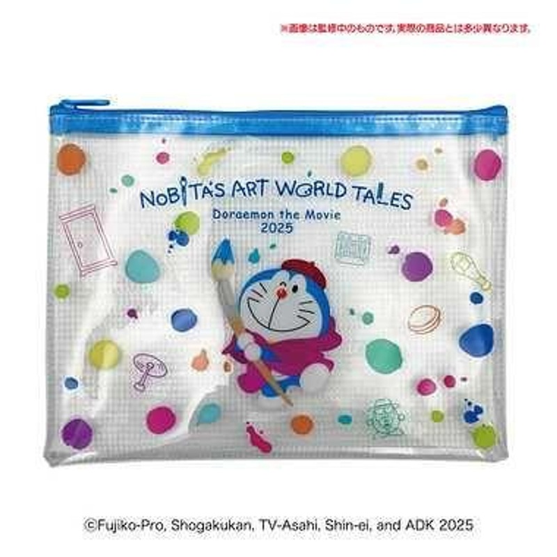 Ensky Movie Doraemon Nobita’s Art World Tales Clear Pouch