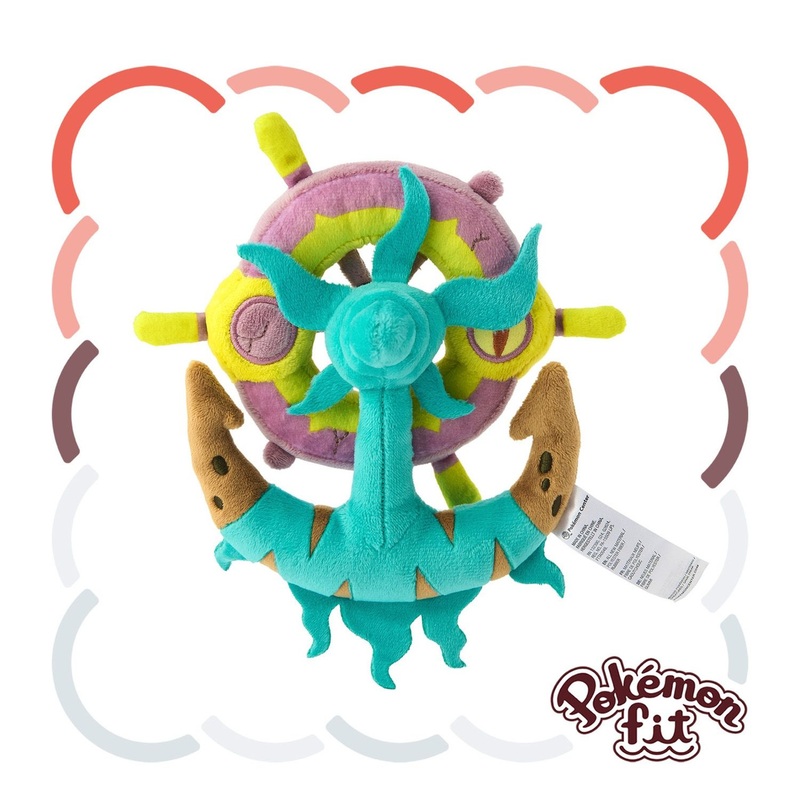 Pokemon Center Original 781 Plush Pokemon Fit Dhelmise