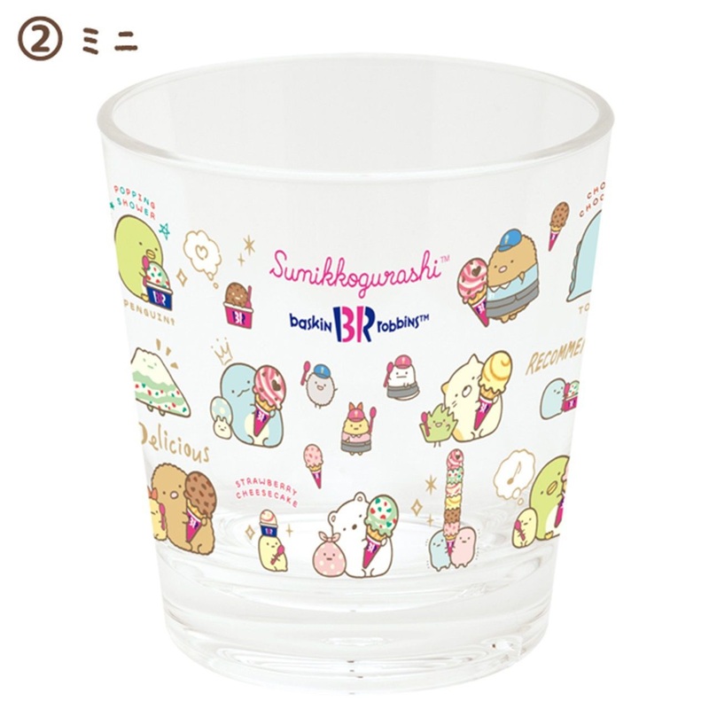 San-x Acrylic Cup Sumikko Gurashi Pattern 2 (Baskin Robbins)