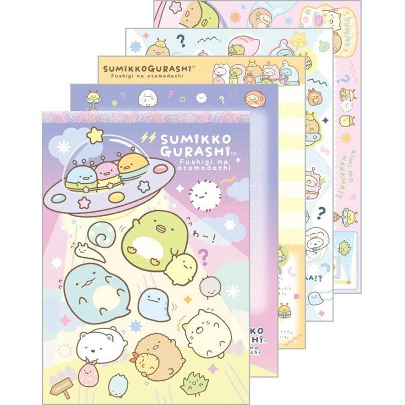 San-x Memo Pads – Sumikko Gurashi – Mysterious Friends