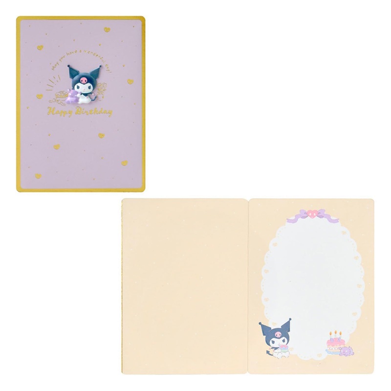 Sanrio Happy Birthday Card & Envelope – Kuromi