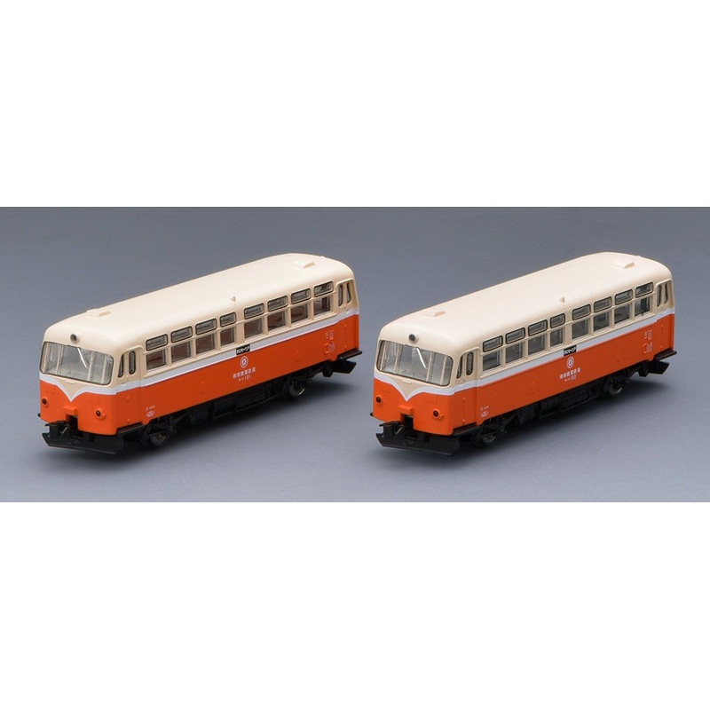Tomix 98120 Nanbu Jukan Railway Type KIHA 10 (KIHA101/102) Railbus 2 Cars Set (N scale)