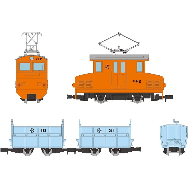 Tomytec Narrow Gauge 80 Akasaka Mine Ore Transport Train (DEKI 1/HO 1) 3 Cars Set