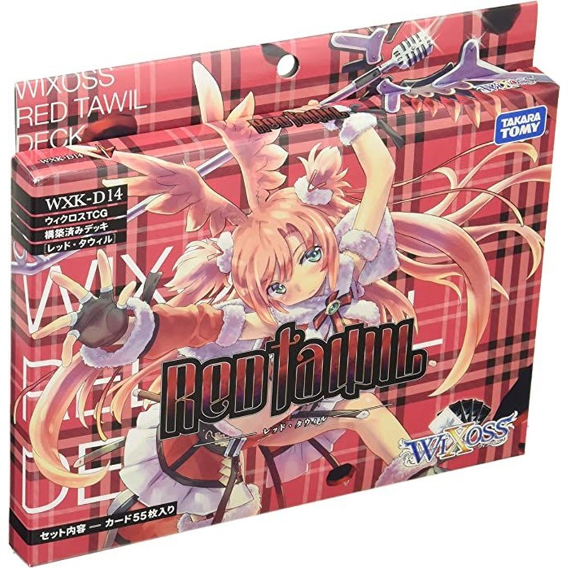 WIXOSS TCG Booster Box- WXK-D14 – Pre-Built Deck red tawil