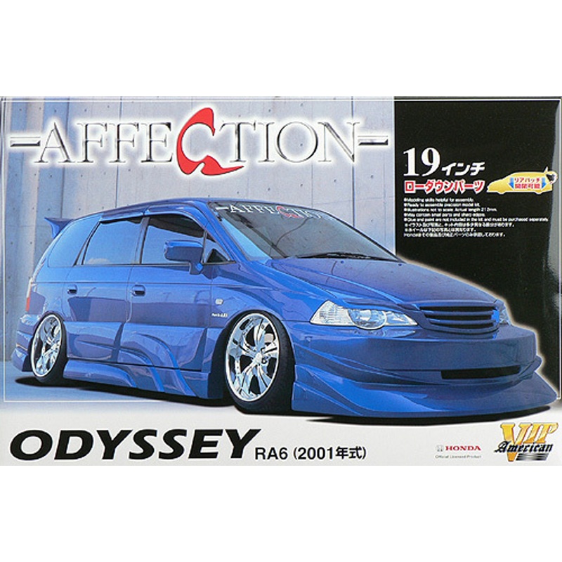 Aoshima 49426 Honda Odyssey (RA6) Affection 1/24 Scale Kit