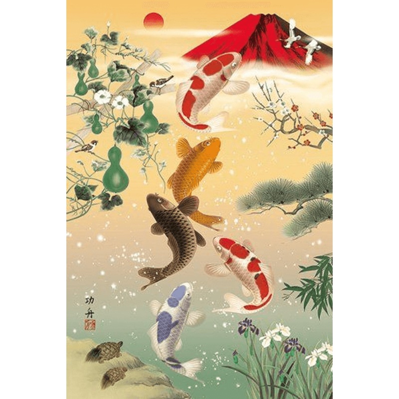 APPLEOne Jigsaw Puzzle 1000-666 Japanese Art Carps (1000 Pieces)