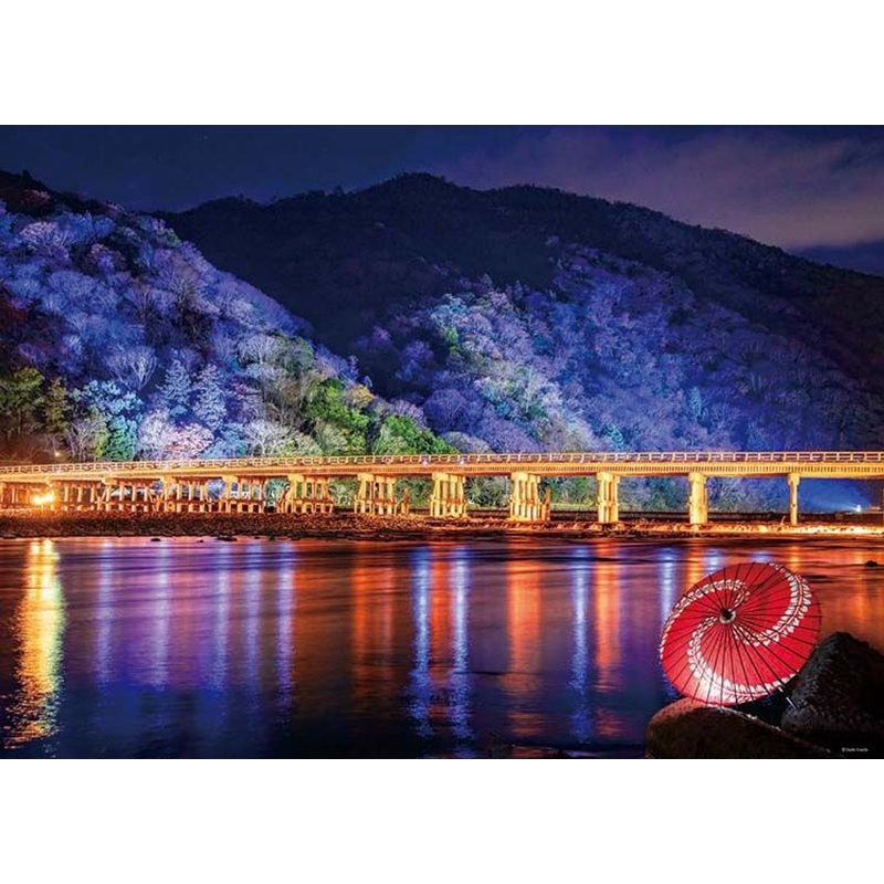 Beverly 600-012 Jigsaw Puzzle Togetsukyo Illusion (600 Pieces)