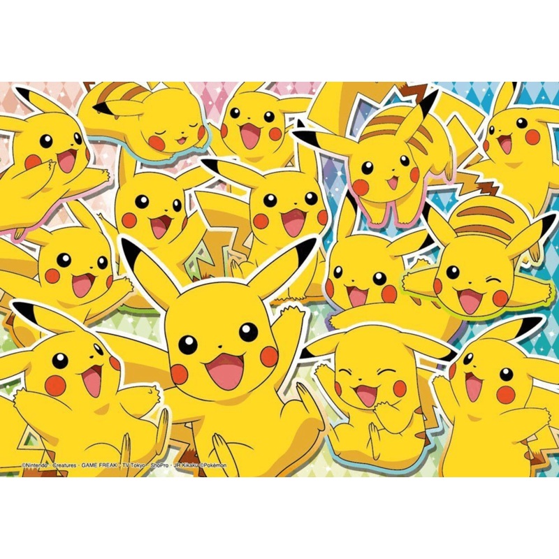 Beverly Jigsaw Puzzle 100-006 Pokemon XY&Z Glitter Many Pikachu (100 L-Pieces)
