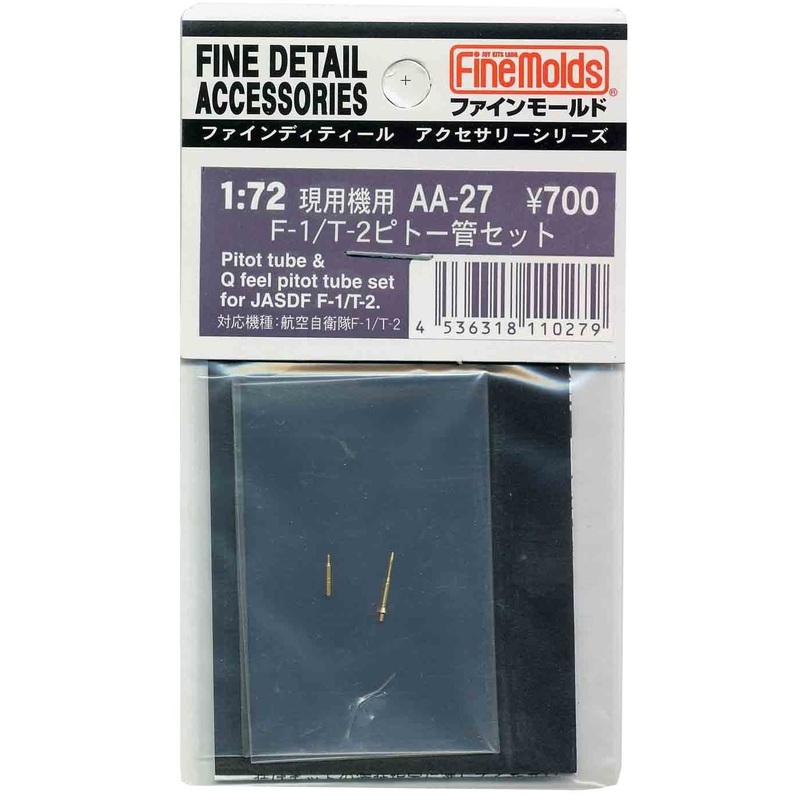 Fine Molds AA27 Pitot Tubes & Q Feel Pitot Tube Set for JASDF F-1 / T-2