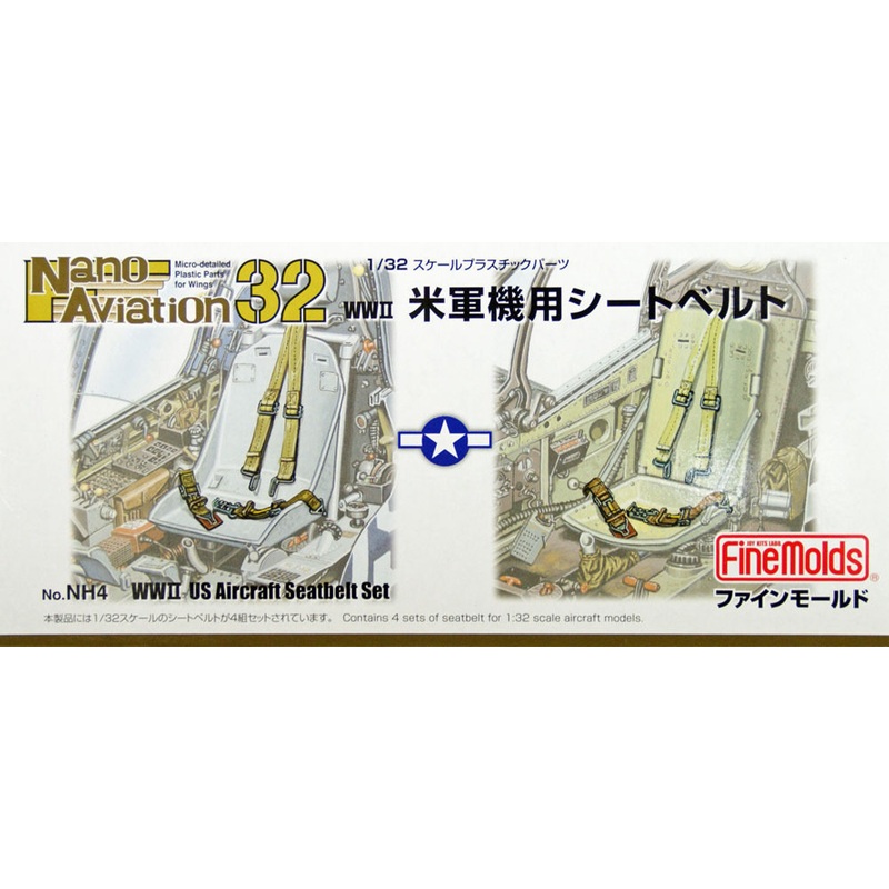 Fine Molds NH4 WW2 US Aircraft Seatbelt Set 1/32 Scale Kit