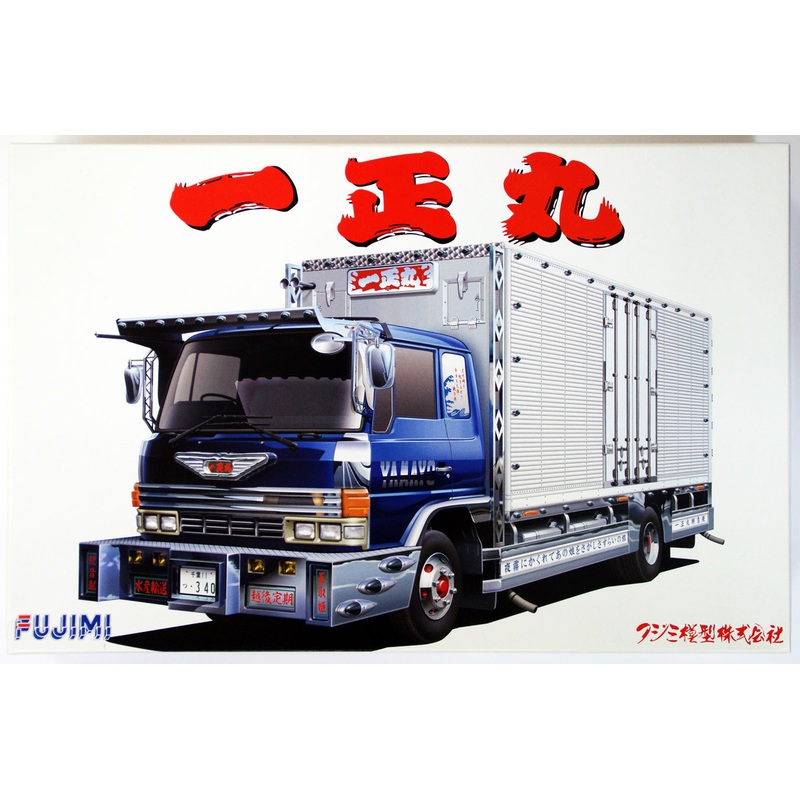 Fujimi TRSP-05 Isshomaru No. 340 1/32 Scale Kit