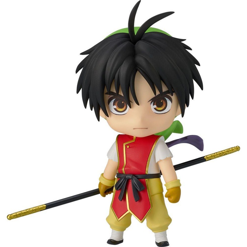 Good Smile Company Nendoroid Suikoden I Hero Figure (Suikoden I)