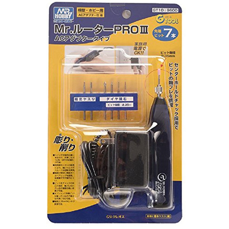 GSI Creos Mr.Hobby GT10 Router Pro III AC Adaptor Type