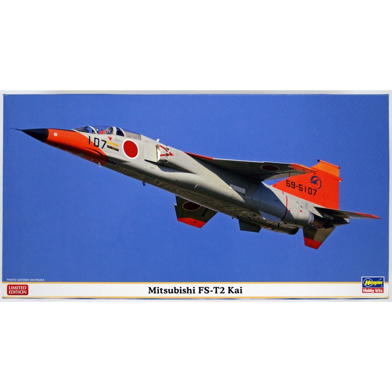 Hasegawa 07406 Mitsubishi FS-T2 Kai 1/48 scale kit AKS