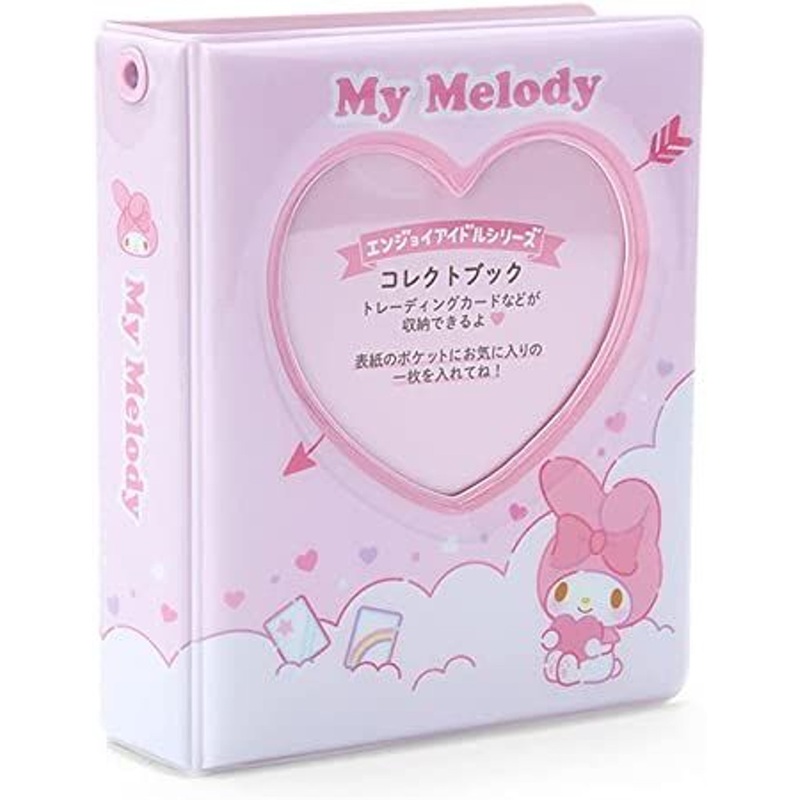 Sanrio Photo Album Idol Photocard Collect Book – My Melody (Enjoy Idol)