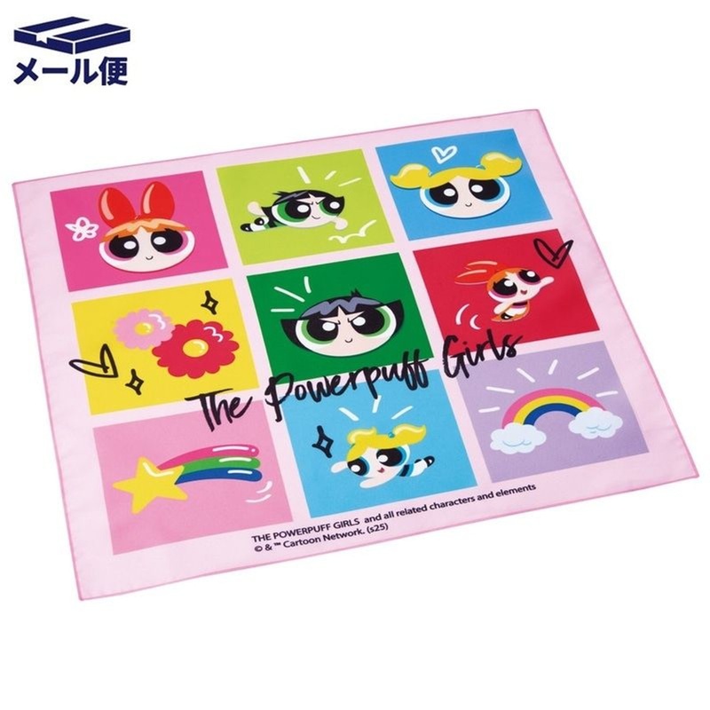 Skater Powerpuff Girls Lunch Cloth
