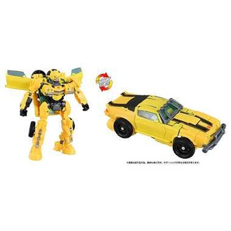 Takara Tomy BD-01 Deluxe Class Bumblebee (Transformers: Rise of the Beasts)
