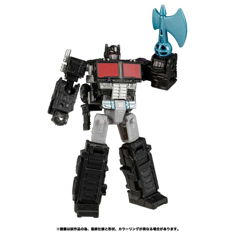 Takara Tomy Transformers Legacy TL-37 Nemesis Prime