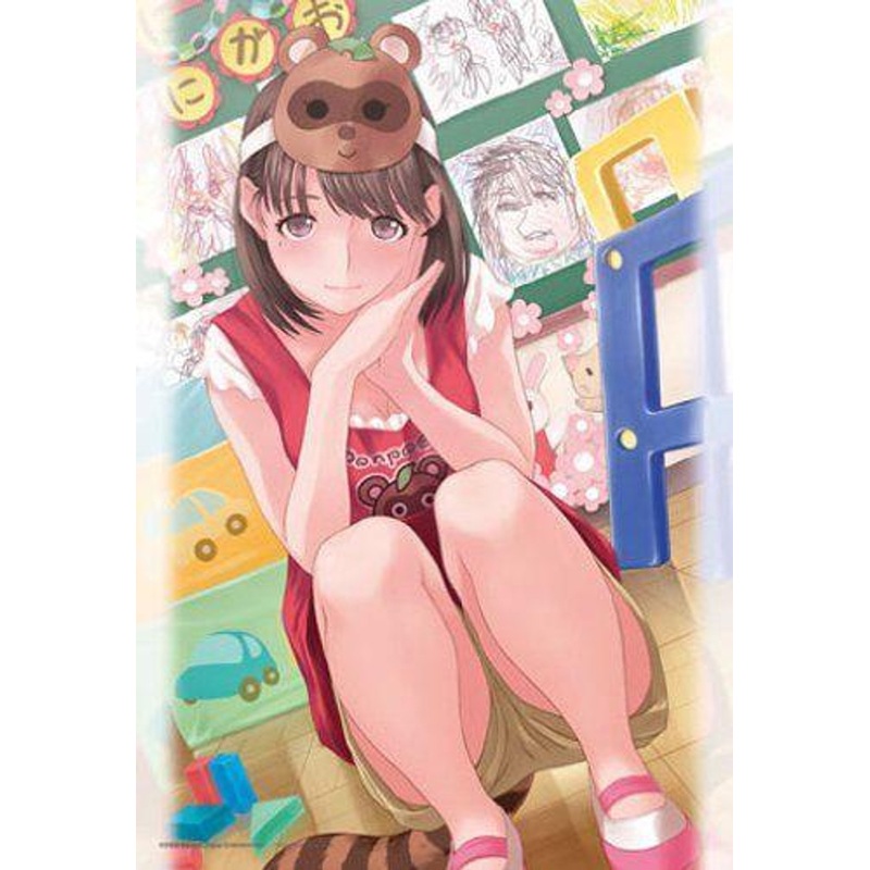 Yanoman 03-739 Jigsaw Puzzle Ponpoko Nursery Teacher (Love Plus) (300 Pieces)