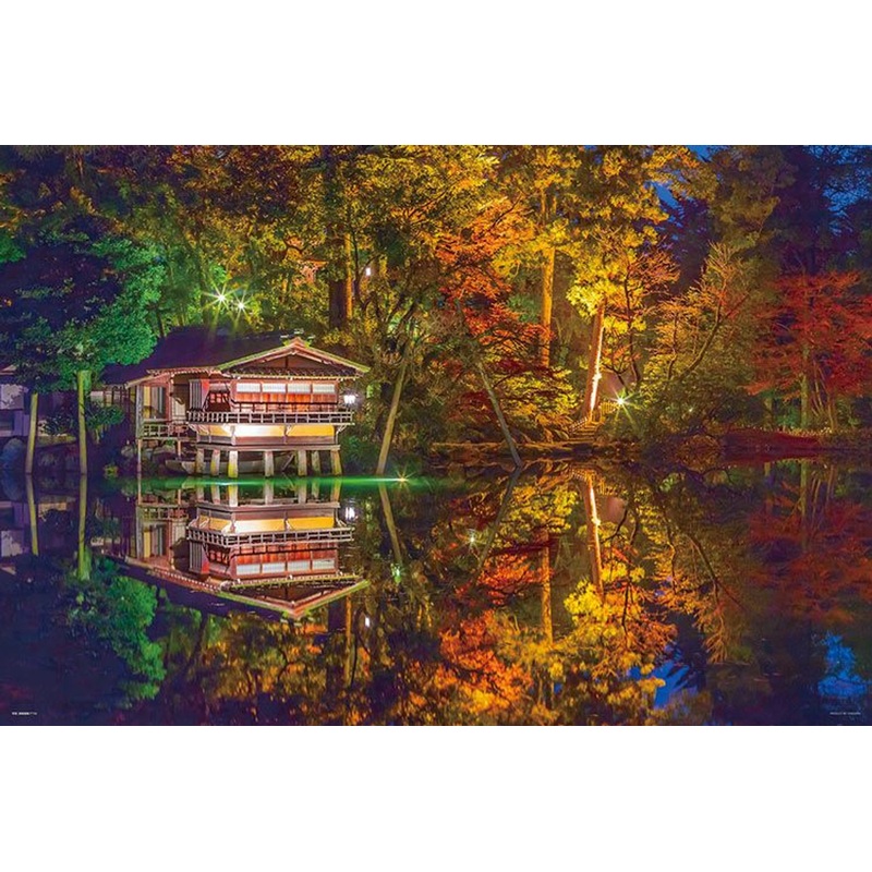 Yanoman 10-1432 Jigsaw Puzzle Kenrokuen Ishikawa (1000 Pieces)