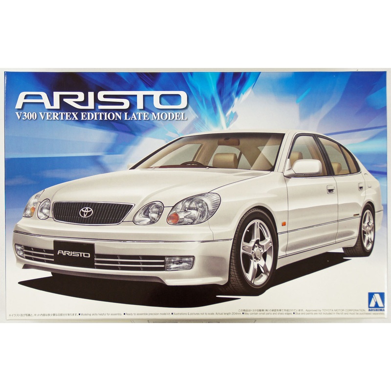 Aoshima 12192 Toyota JZS161 Aristo V300 VERTEX Edition Late Model 1/24 Scale Kit