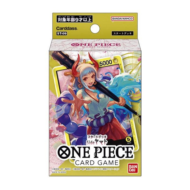 Bandai ONE PIECE Card Game Starter Deck Side Yamoto ST-09