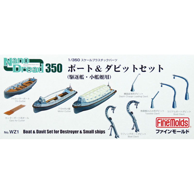 Fine Molds WZ1 Boat & Davit Set for Destroyer & Small Ships 1/350 Scale Micro-detailed Parts