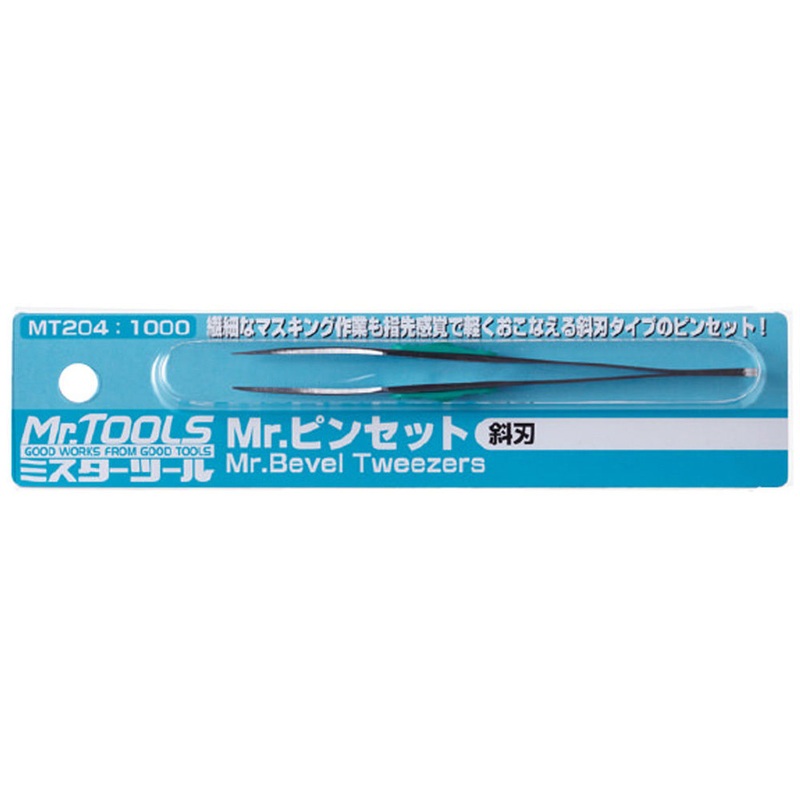 GSI Creos Mr.Hobby MT204 Mr. Bevel Tweezers