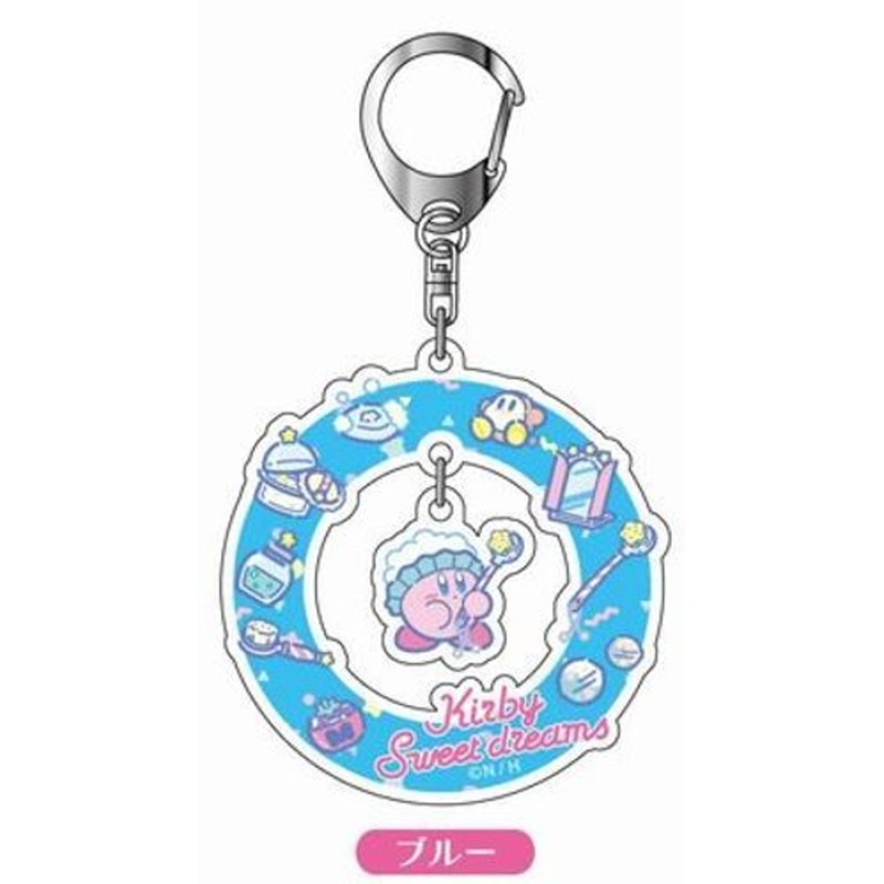 HASEPRO Acrylic Swaying Keychain Kirby Sweet Dreams 03 Blue YAK