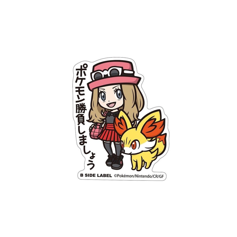 Pokemon Center Original B-Side Label Pokemon Sticker Serena & Fennekin