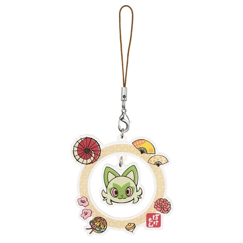 SunCrest Pokemon Phone Strap/Keychain Ring Holder Sprigatito