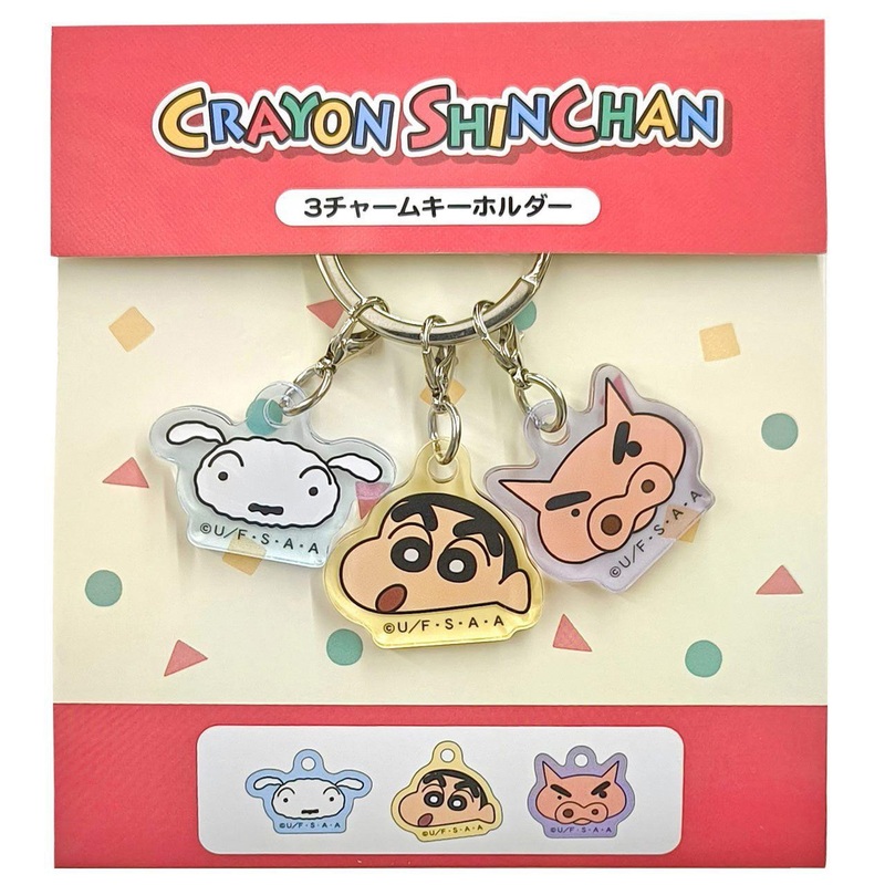 T’s Factory Crayon Shinchan 3 Charm Keychain Shinchan And Friends