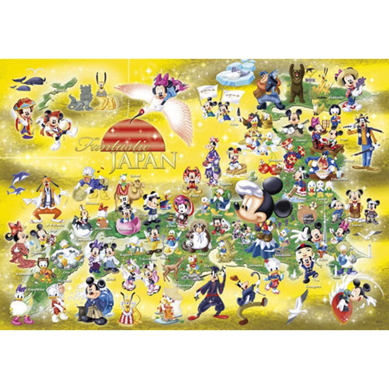 Tenyo Japan Jigsaw Puzzle D-1000-386 Disney Mickey Mouse (1000 Pieces)