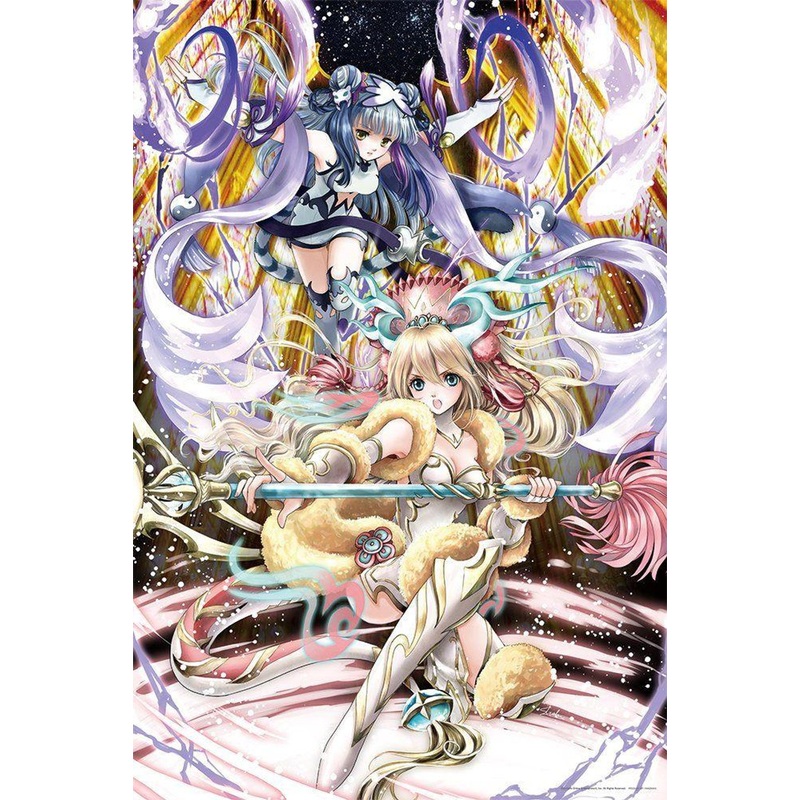 Yanoman 10-1274 Jigsaw Puzzle Reima Futagami – Kirin and Byakko – (Puzzle & Dragons) (Shiitake) (1000 Pieces)