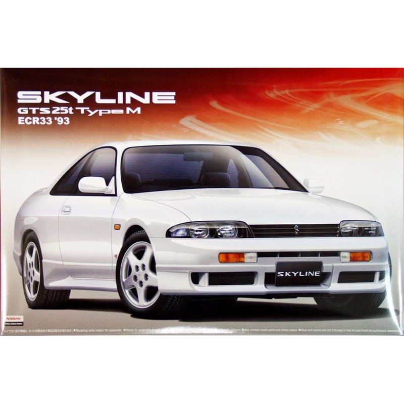 Aoshima 00045 Nissan Skyline GTS 25t Type M (ECR33) 1/24 Scale Kit