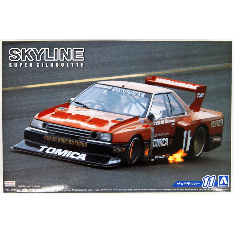 Aoshima 51627 The Model Car 11 Nissan KDR30 Skyline Super Silhouette ’82 1/24
