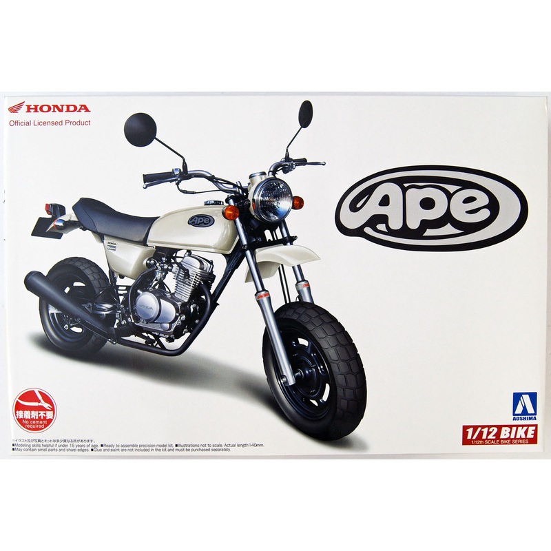 Aoshima 51702 Bike 21 Honda Ape 50 1/12 scale kit 4905083051702