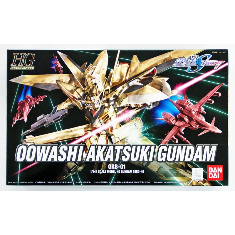 Bandai HG Gundam Seed Destiny Oowashi Akatsuki Gundam 1/144 Scale Kit
