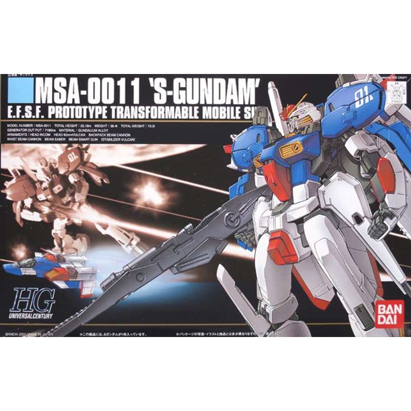 Bandai HGUC 023 Gundam MSA-0011 S-Gundam 1/144 Scale Kit
