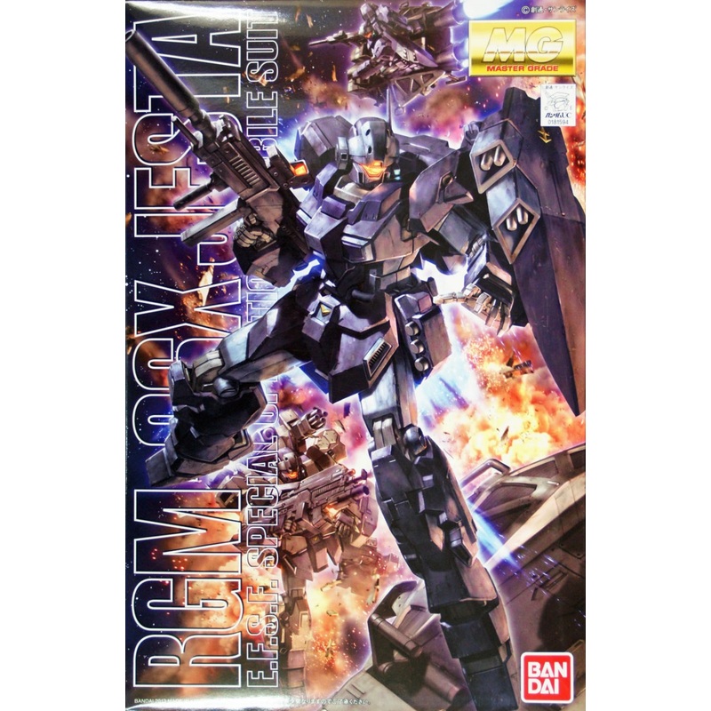 Bandai MG 815941 Gundam RGM-96X Jesta 1/100 Scale Kit