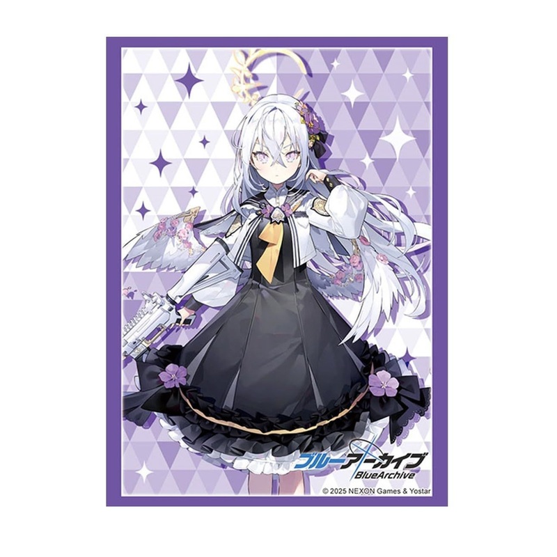 Bushiroad Sleeve Collection High Grade Vol.4853 Blue Archive Azusa Pack