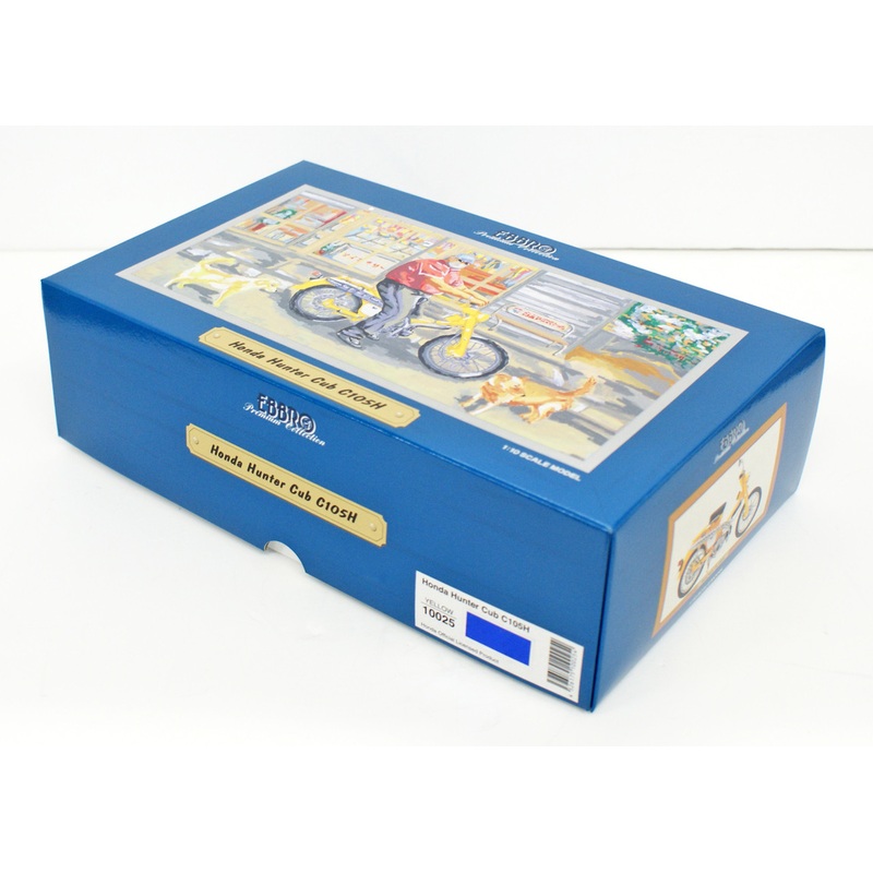 Ebbro 10025 Honda Hunter Cub CT100 (Yellow) 1/10 Scale