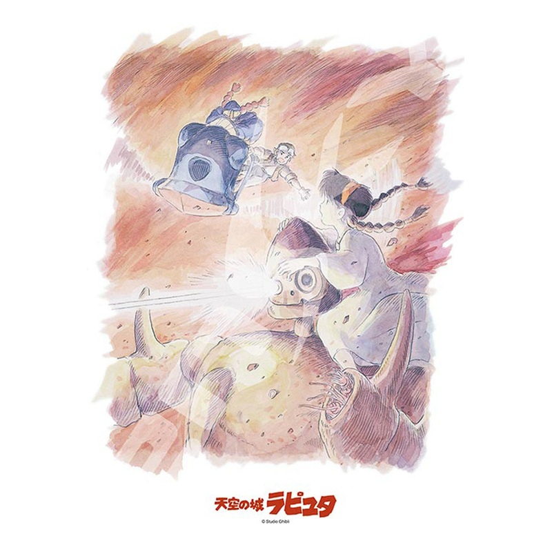 Ensky Jigsaw Puzzle 300-405 Laputa Castle In The Sky Ghibli (300 Pieces)