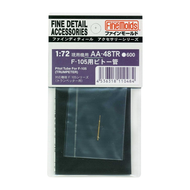 Fine Molds AA48TR Pitot Tube For F-105 (TRUMPETER) 1/72 Scale Kit