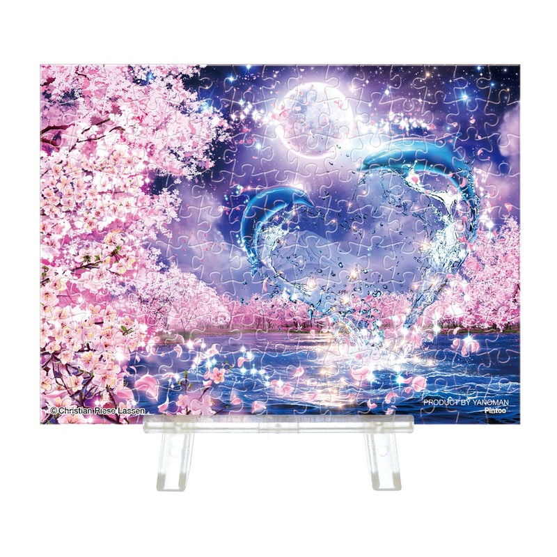 Jigsaw Puzzle Sakura Eternity (150 Pieces)