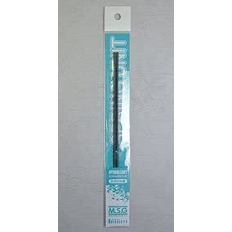 Kotobukiya MSG Modeling Support Goods MS07 Spring Unit 4.0mm (OD 4.0 x ID 3.0)