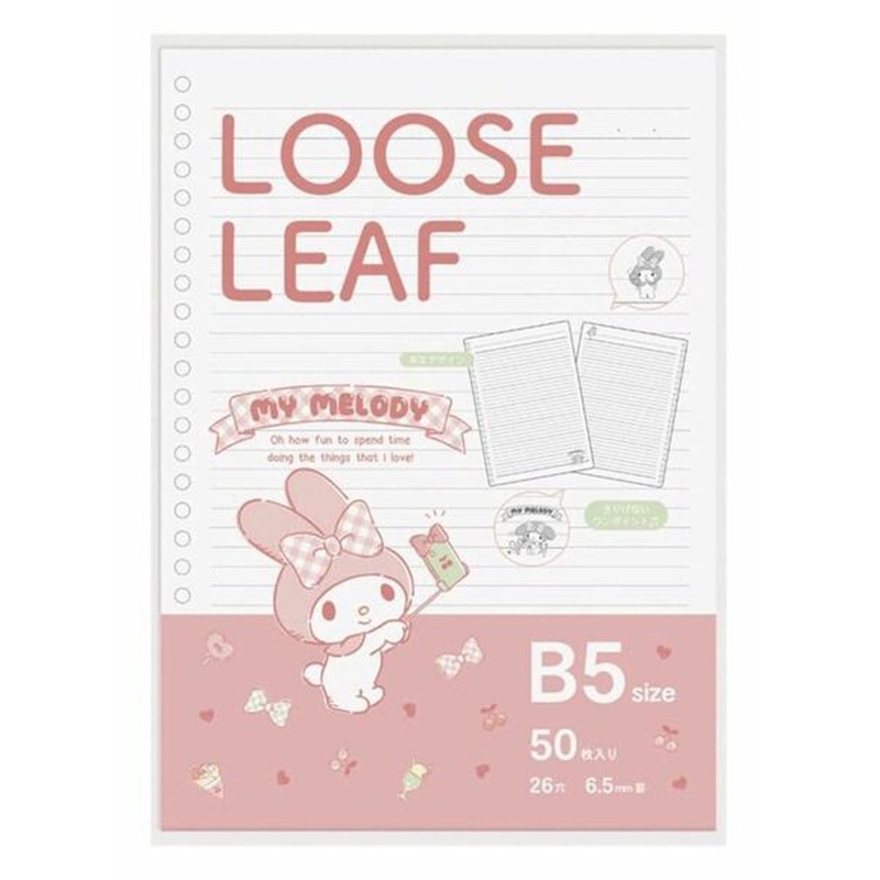 Other Sanrio B5 Size Loose Leaf Paper (Refill) – My Melody
